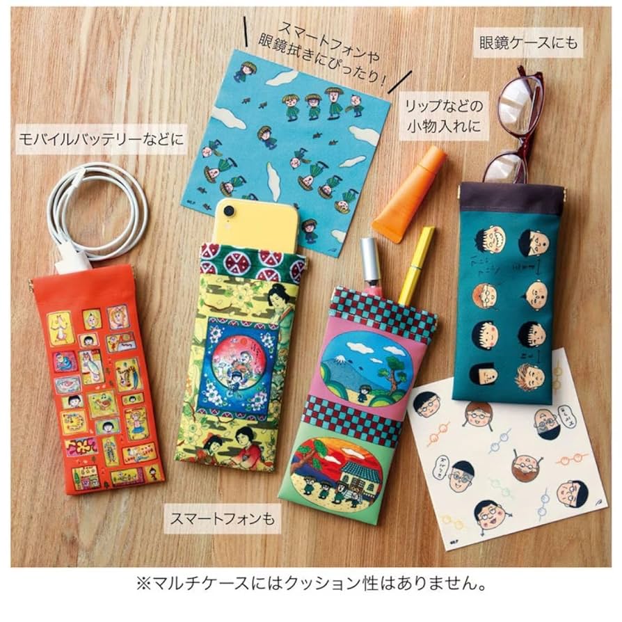 テテちゃんマルチケース Amazon.co.jp: BTS V テテ グッズ CDケース/DVDケース (20枚収納